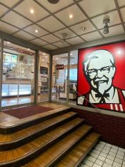 ケンタッキーフライドチキン　朝霞台店