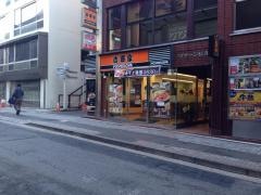 吉野家　お茶の水店