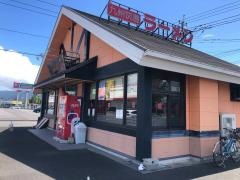 九州筑豊ラーメン山小屋　出水店
