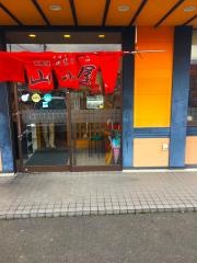 九州筑豊ラーメン山小屋　出水店