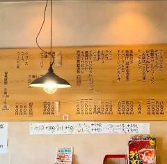大豊ラーメン佛大前店