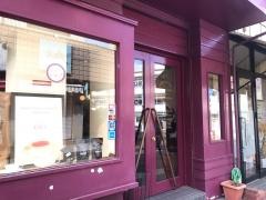 ＧＭＴ紅茶専門店