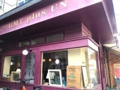 ＧＭＴ紅茶専門店