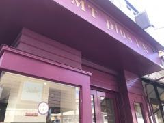 ＧＭＴ紅茶専門店