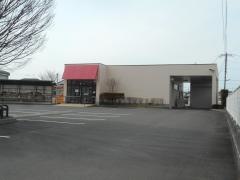 ぎょうざの丸岡鷹尾店