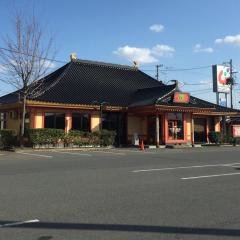 チャイニーズレストラン花蓮