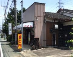 大恵