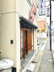 鳥きち