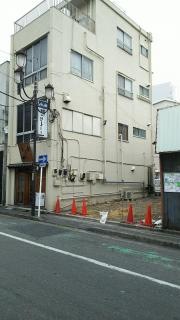 鳥きち