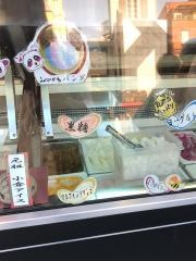 みつばち