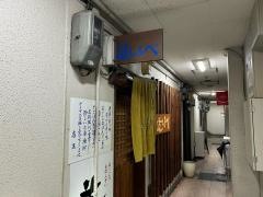 道しるべ