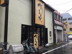 かまどか石神井公園店