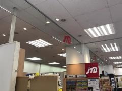 ＪＴＢ鶴見イトーヨーカドー店