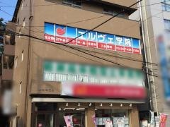 個別指導塾のエルヴェ学院　西船橋校