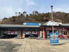 宮島ＳＡ