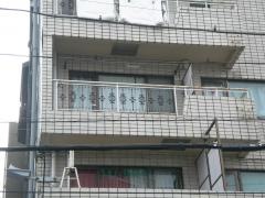 きまた整体院