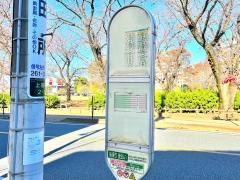 「上福岡」バス停留所