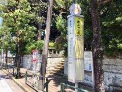 「鹿島神社前」バス停留所