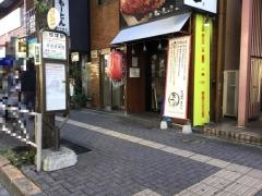 「笹塚」バス停留所