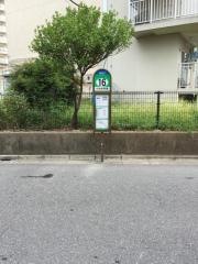「小合保育園」バス停留所