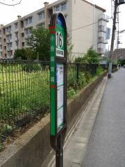 「小合保育園」バス停留所