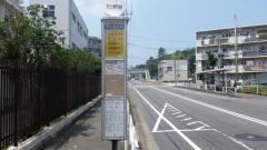 「富士森高校」バス停留所