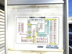 「三沢」バス停留所