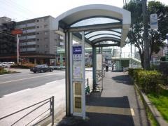 「谷津坂」バス停留所