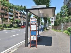 「夕やけ橋」バス停留所