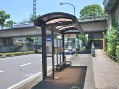 「夕やけ橋」バス停留所