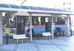 「汐入駅」バス停留所