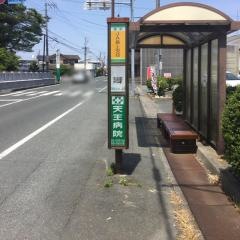 「ＪＡ長上支店」バス停留所