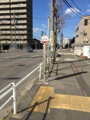 「国立研究所下」バス停留所