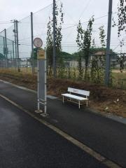 「保津南」バス停留所