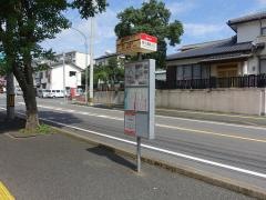 「野方遺跡入口」バス停留所