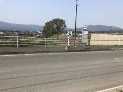「嘉穂総合高校」バス停留所
