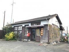 桜木駅
