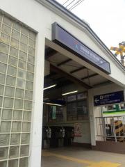 鳥羽街道駅