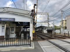 鳥羽街道駅