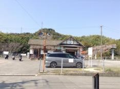 伊予桜井駅