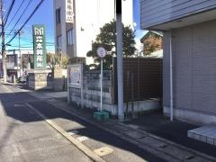 「東富安」バス停留所