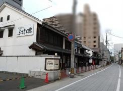 「博多町屋」ふるさと館