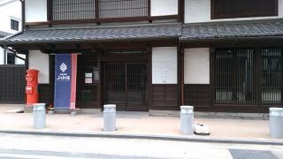 「博多町屋」ふるさと館
