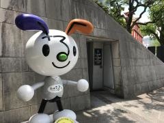 長崎原爆資料館