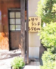 野野