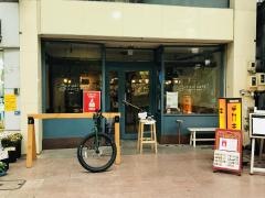 ｒａｄｉ　ｃａｆｅ　ａｐａｒｔｍｅｎｔ