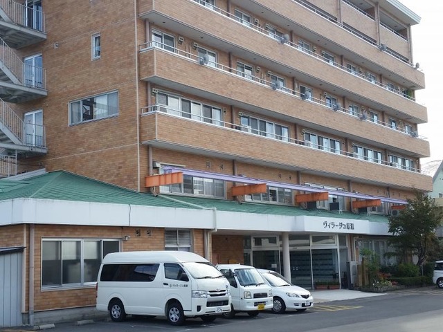 ヴィラージュ尾瀬 施設外観