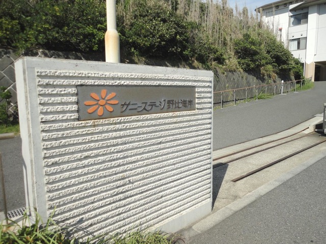 看板です