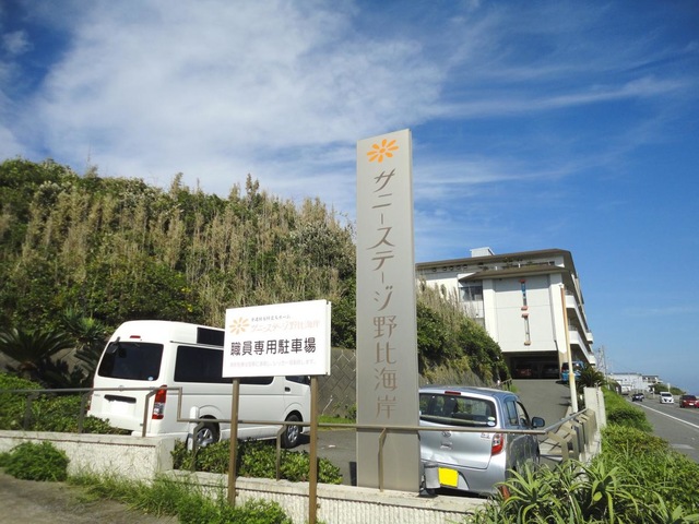 外観その3