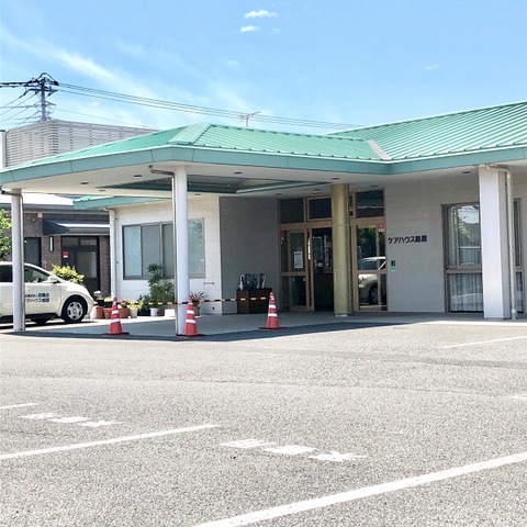 慈恩 施設外観